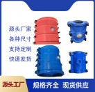 直管管道搶修器哈夫節